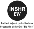 logo of INSHR EW