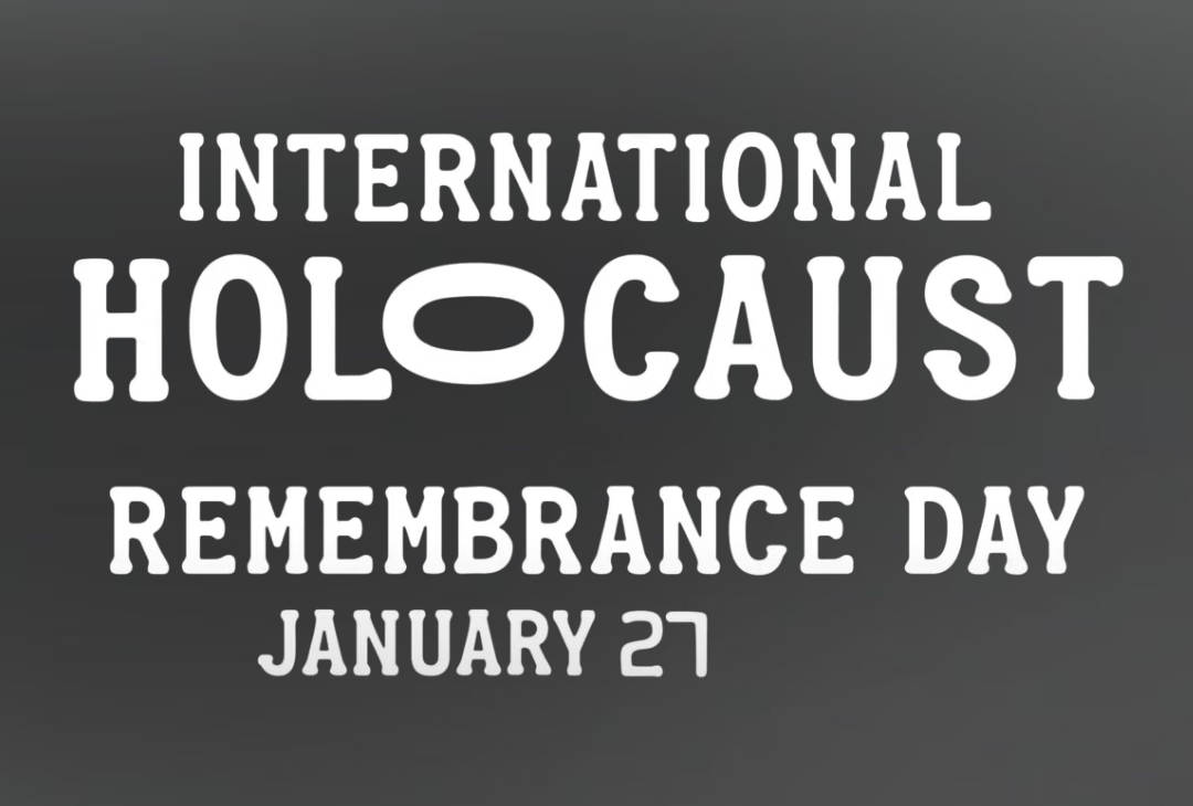 logo of the International Holocaust Remembrance Day project