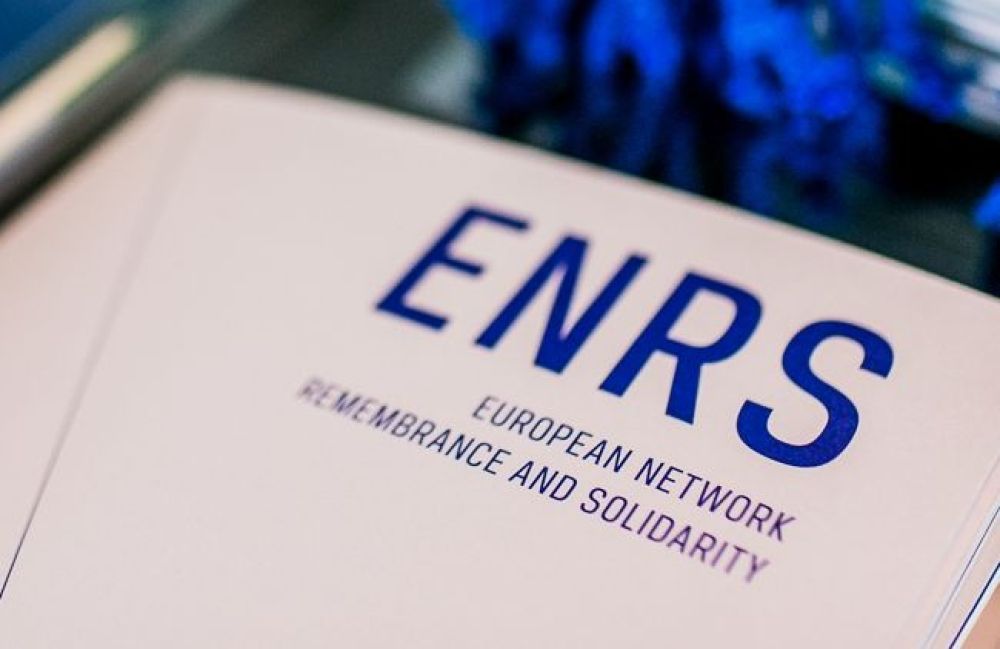 Gemeinsam Erinnern. Das Europäische Netzwerk Erinnerung und Solidarität