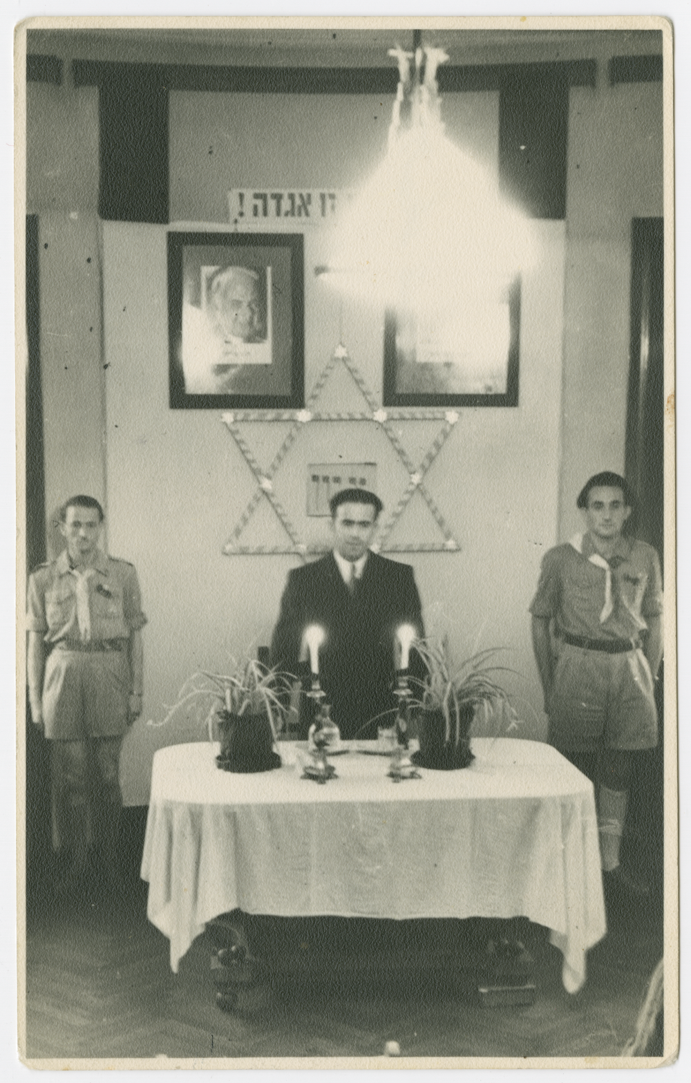 The Organization of the Jewish Refugees in Italy: Cultural Activities and Zionist Propaganda [...]