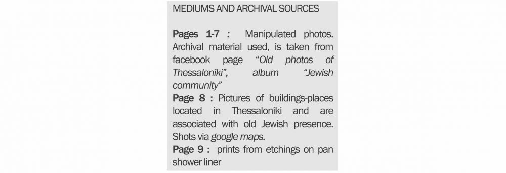 Medium and archive sources.