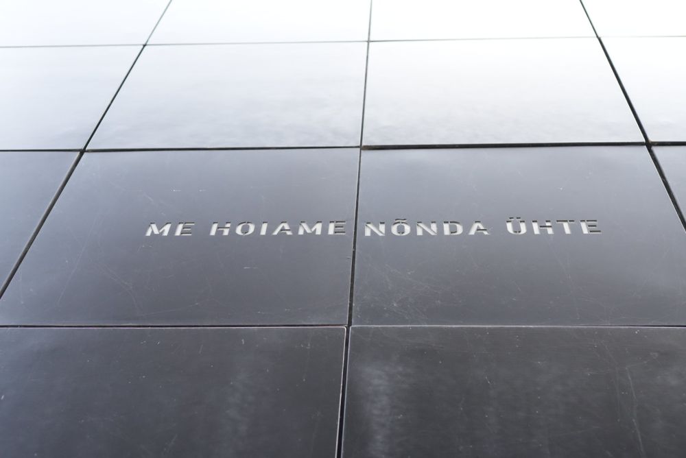Visit to the Victims of Communism Memorial, Tallinn. Photo: Marko Poolamets