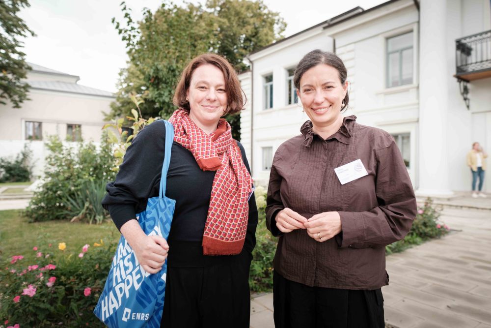 Genealogies of Memory 2026, Iași, 23–25 September 2026. Photo: Jan Prosiński.