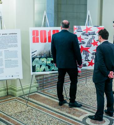 cover image of ‘1956 – 2016’ poster exhibition