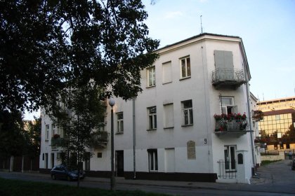 cover image of 70th Anniversary of the Kielce Pogrom