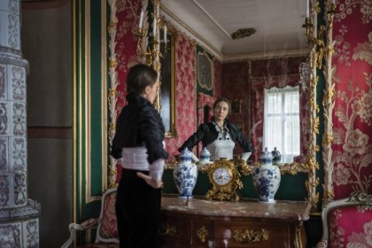 cover image of Installation of Mieke Bal on view in Warsaw