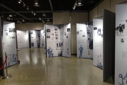 cover image of Between Life and Death opening in Osaka