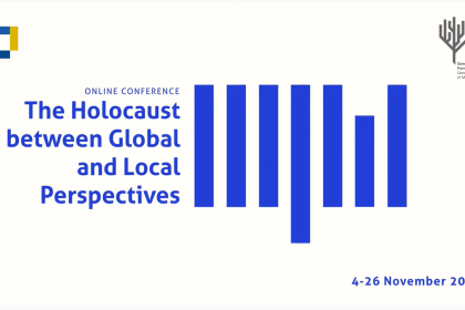 cover image of The Holocaust Between the Global and Local: Impressions on the 10th Genealogies of Memory Conference
