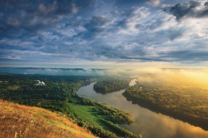 cover image of Conference: The Republic of Moldova: European Perspectives – History, Present and Future to Begin in Chisinau