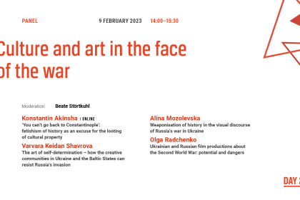 cover image of Culture and art in the face of the war