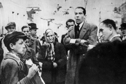 cover image of Jews in the face of the Holocaust attitudes and survival strategies