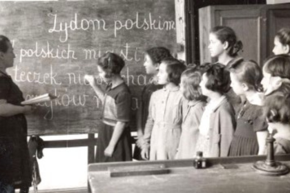 cover image of Glossary about the Holocaust