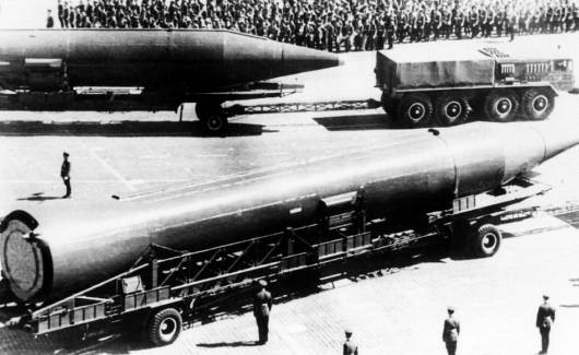 Photo of the publication Cuban Missile Crisis