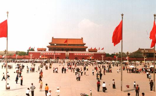 Photo of the publication The tragedy in Tiananmen Square