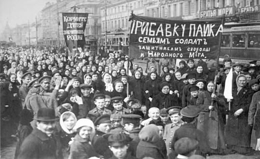 Photo of the publication February Revolution