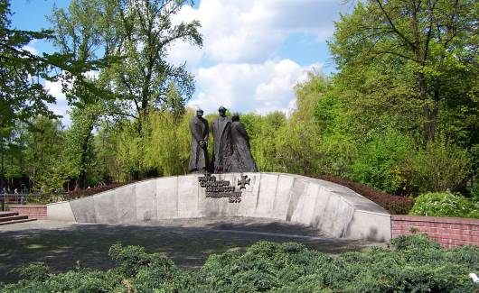 Photo of the publication Katyn in the memory of Europeans