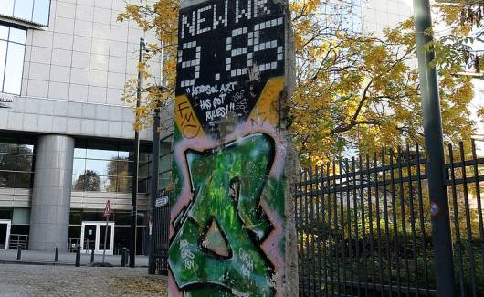 What happened to the Berlin Wall? - photo 6