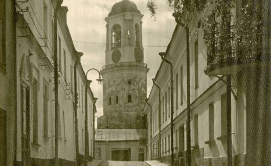 Post-Memories of Cartographic Violence: the Cases of Karelia and Kresy - photo 1