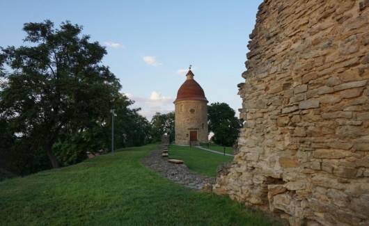 History of Constructing Local Identity: the Case of Skalica (Slovak Town) - photo 4
