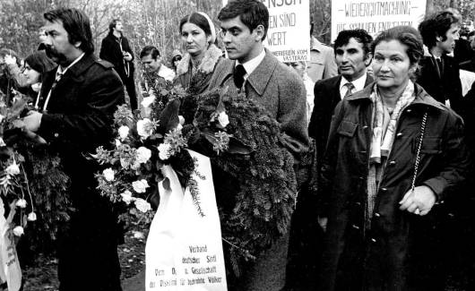 Photo of the publication The Genocide of the Sinti and Roma:  Why Should We Remember It Today?