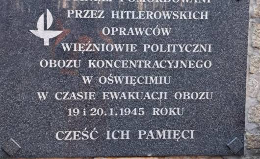 “Łęg” National Memorial Site in Suszec - photo 2
