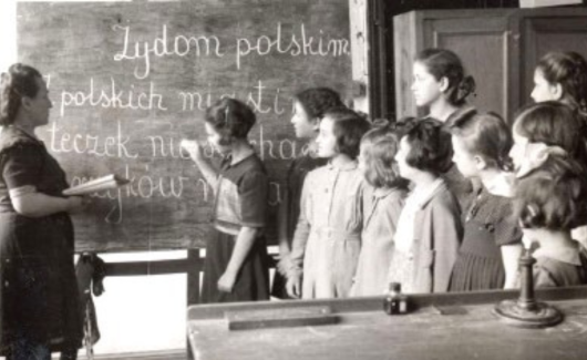 Photo of the publication Glossary about the Holocaust