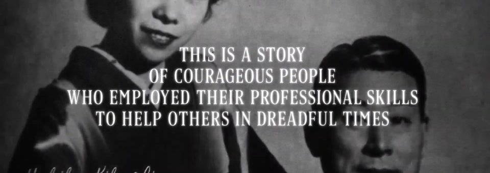 Photo of the publication Righteous Diplomacy – educational short film