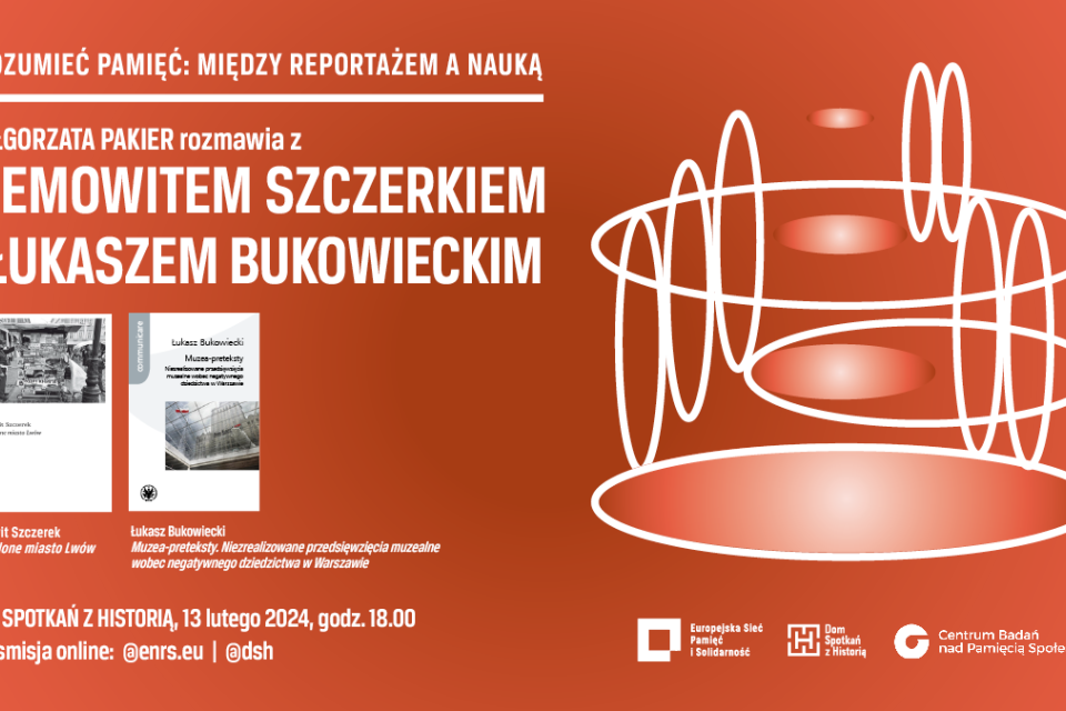 Photo of the publication To Understand Memory: Between Academic and Literary Writing | February