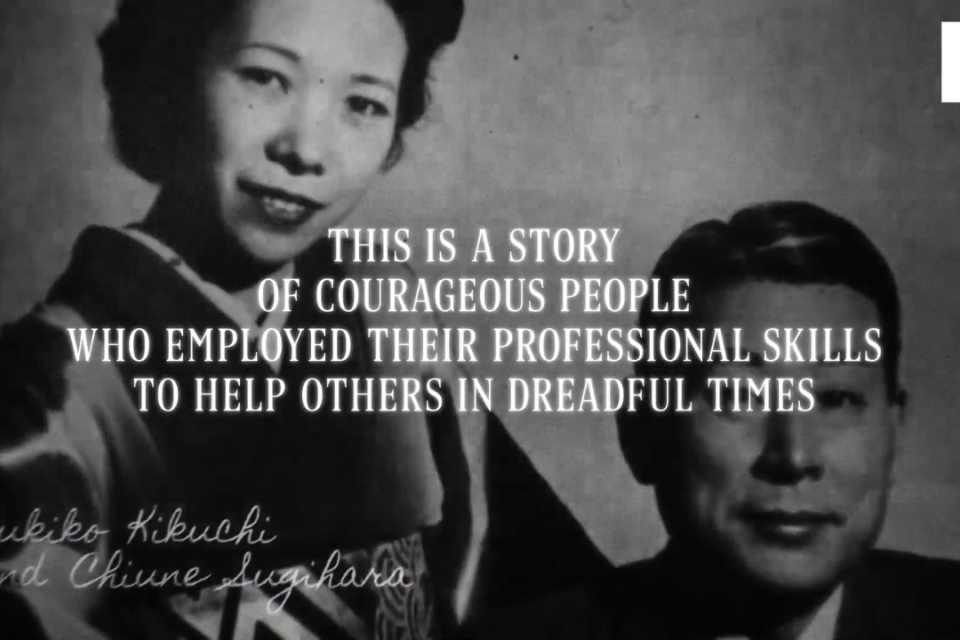 Photo of the publication Righteous Diplomacy – educational short film