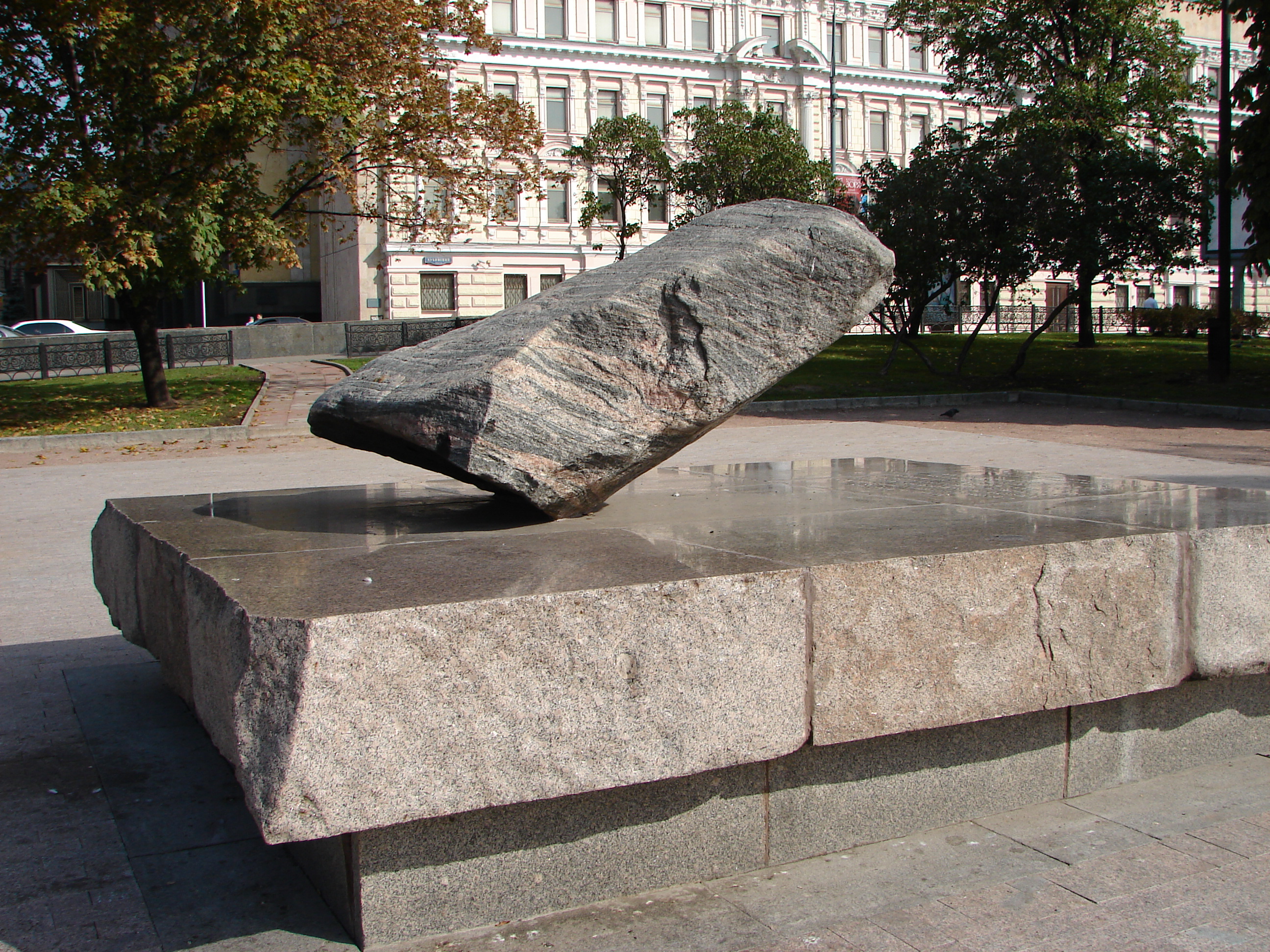 The Solovetsky Stone in Moscow. Author: Andy House. Source: wikimedia/ CC BY-SA 2.0