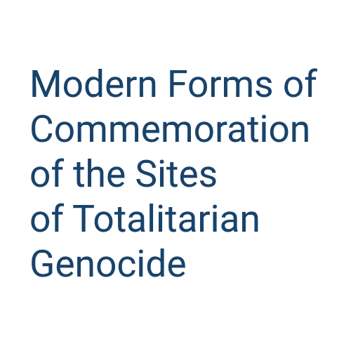 logo of Conference Modern Forms of Commemoration of the Sites of Totalitarian Genocide project