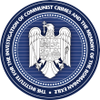 logo of IICCMER Institute for the Investigation of Communist Crimes and the Memory of the Romanian Exile