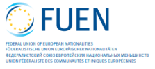 logo of FUEN
