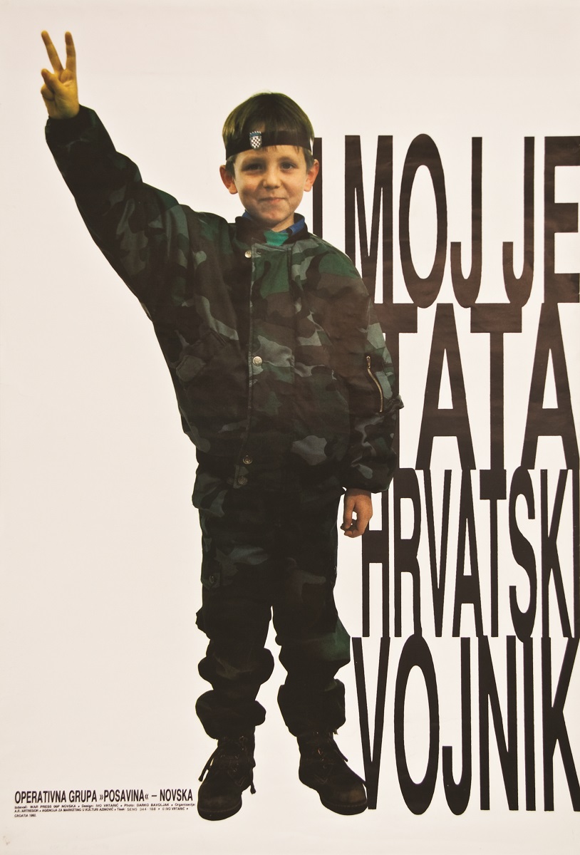 Poster My father is a Croatian Guardsman too. 
This image is reproduced with the kind permission of the Croatian History Museum.