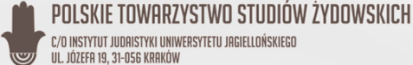 logo of Polskie Towarzystwo Studiów Żydowskich