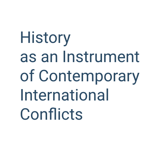 logo of History as an Instrument of Contemporary International Conflicts project