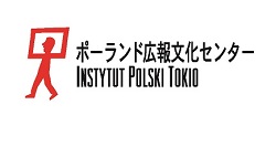 logo of Polish Institute in Tokyo