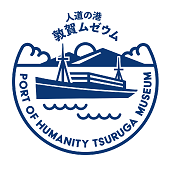 logo of Tsuruga Museum