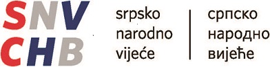 logo of Srpsko narodno vijeće