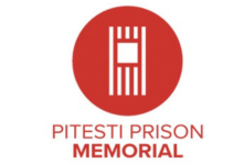 logo of Pitesti Memorial