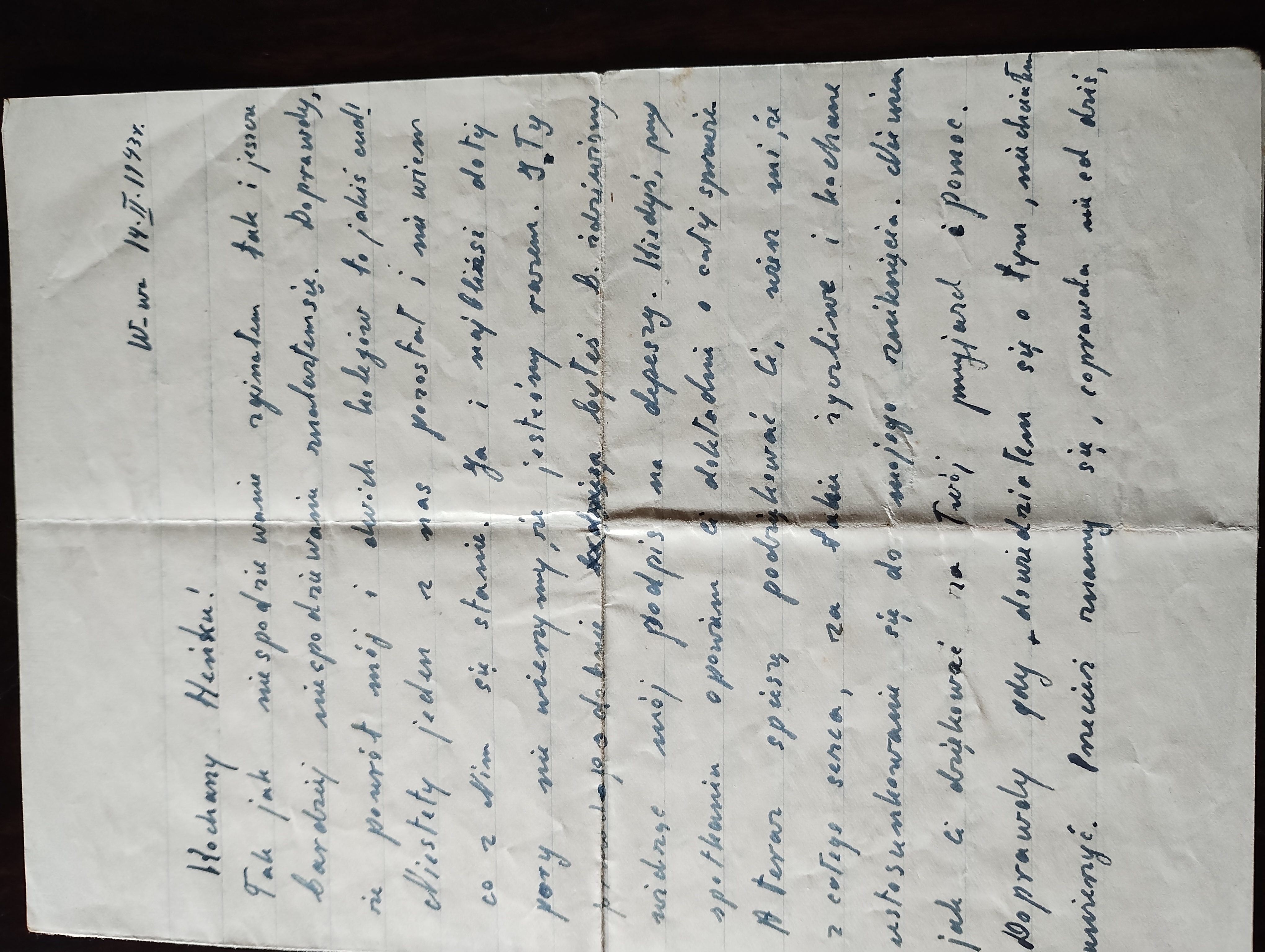 The letter - page 1